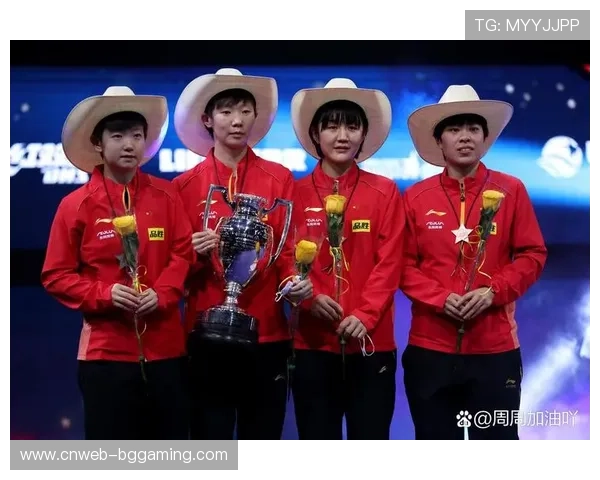 英国组合夺混合团体冠军，中国选手积累奥运积分