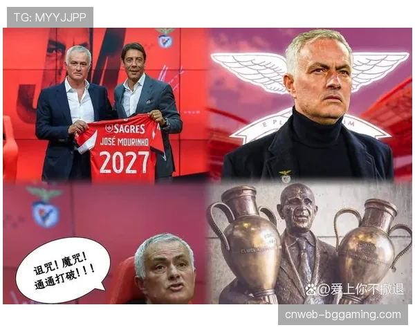 穆里尼奥回家之旅终结,本菲卡主帅承认球队已尽力但实力存在差距 穆里尼奥回家之旅终结,本菲卡主帅承认球队已尽力但实力存在差距