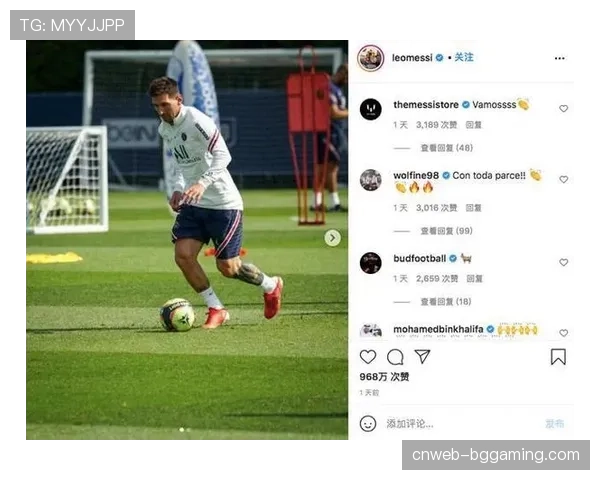 报告分析:法甲联赛社交媒体互动量在三月国际比赛日后下滑 报告分析:法甲联赛社交媒体互动量在三月国际比赛日后下滑